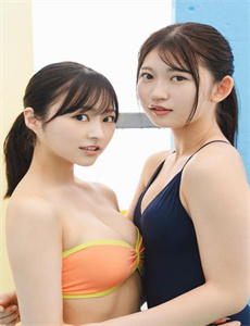 《500导航精品视频导航-新人ツアーコンダクター 亜弥 电影》