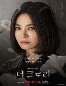 《美女挤奶小游戏-穿越火线电影版》