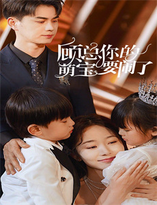 周六夜现场第十八季