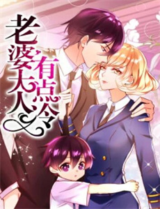 警察世家 第一季