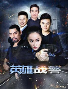 离婚后我亲手将前妻拽下神坛