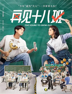 芭比公主历险记(原声)