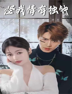 常见副作用 第一季