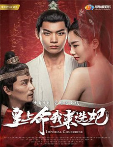 查理的圣诞愿望