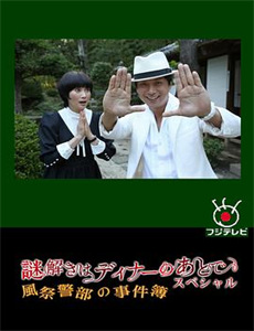 再探贝里琉岛战场