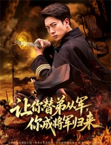 夏天十九岁的肖像