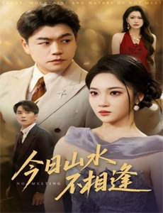 宝宝巴士之奇妙好习惯