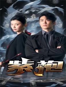 此爱照我万里明