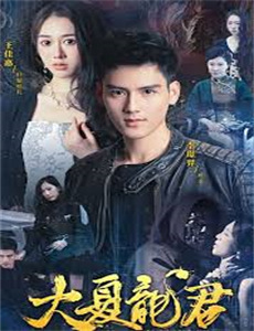 杰克与豆茎:从前从前以后