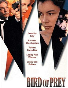 塔斯克基飞行员