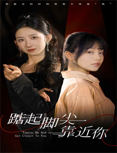 不法之徒约翰尼布莱克