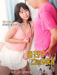 宇宙探索编辑部