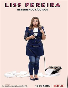 每天吓你八小时