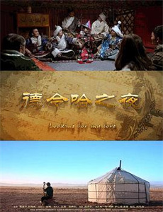 艾克斯奥特曼:来了!