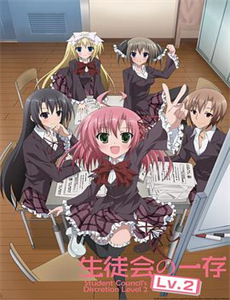 魔术师和消失的女孩