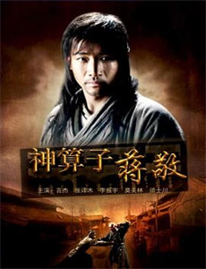 两个婚礼一个葬礼