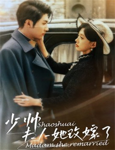 古今横跳戏诸侯