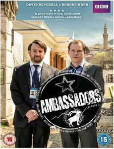 哈利波特:烘焙奇才 第一季