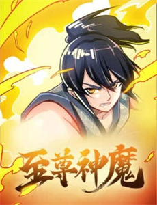 心理师之心迷水影