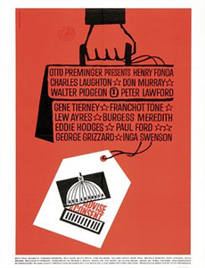 来自深渊:出发的黎明