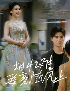 禁室培欲3香港情夜