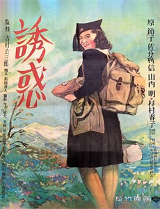 中国美术学院优秀动画