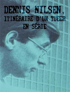 国家宝藏之觐天宝匣