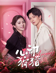 龙纹身的女孩2011