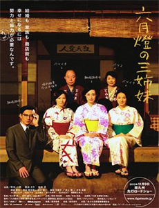 高能少年团经典片段