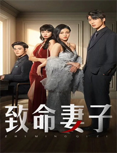 美国之锈 第一季