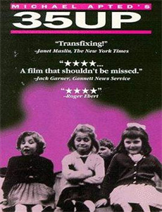 麦兜,菠萝油王子