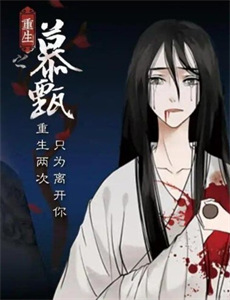 鲁邦三世.暮色双子星的秘密