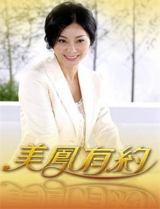 滨海湾金沙酒店247