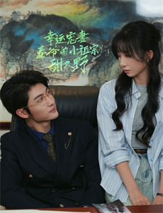 重生18重夺命格