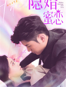 女总裁的医武高手