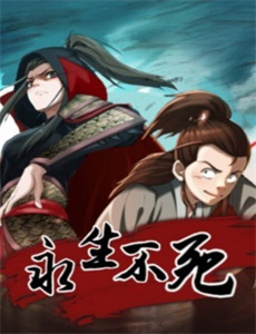 全部都在那个地方