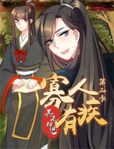 分手后我被三个哥哥宠疯了