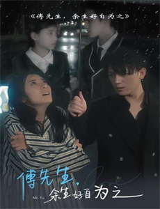 星球大战:绝地传奇