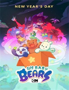 穆桂英挂帅(京剧)