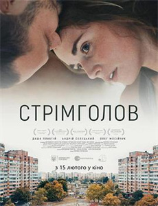 唐朝后宫的秘密