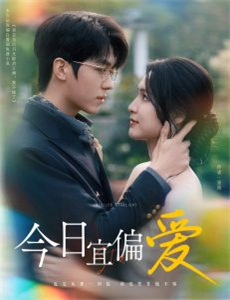 信号长期未解决事件搜查组