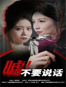 穿越荒年我让儿女都变胖了