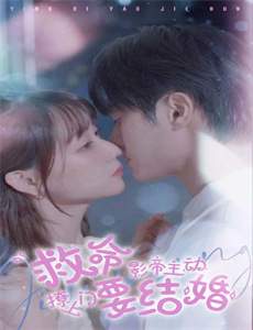 惊天祸事反思录