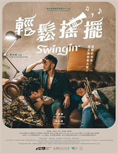 台湾AN4U美女刘雪嬅写真