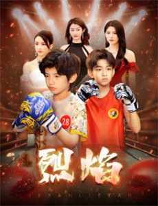 我有一个垂钓系统