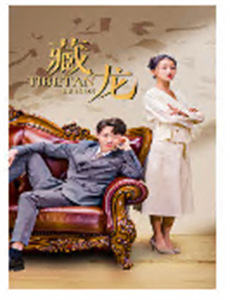 圣斗士星矢2众神的激战