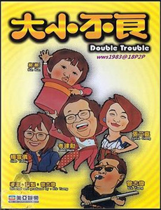 梦幻岛2020美国版