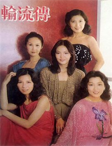 不朽的战争2:死灰复燃