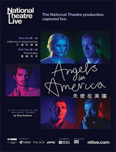 重生之神级败家子