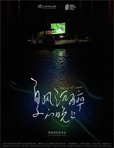 穿越之绝美弃妇